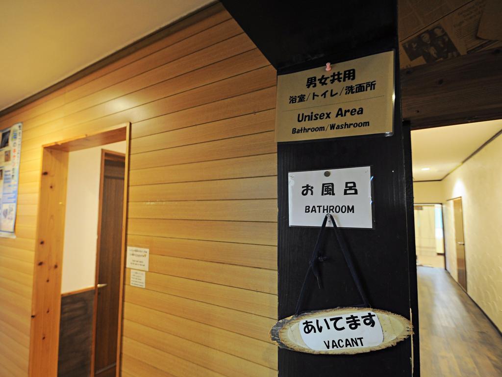 Nakijin No Yado Hibiscus Hotel Bagian luar foto